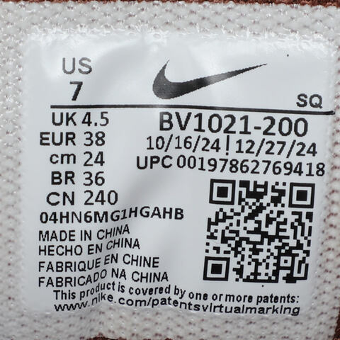 NIKE耐克2025女子W NIKE P-6000休闲BV1021-200