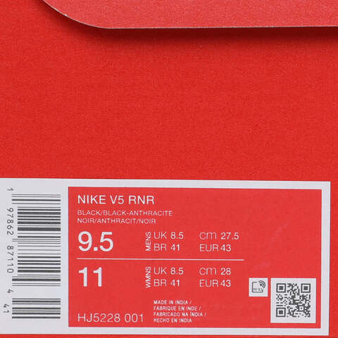 NIKE耐克2025男子NIKE V5 RNR休闲HJ5228-001