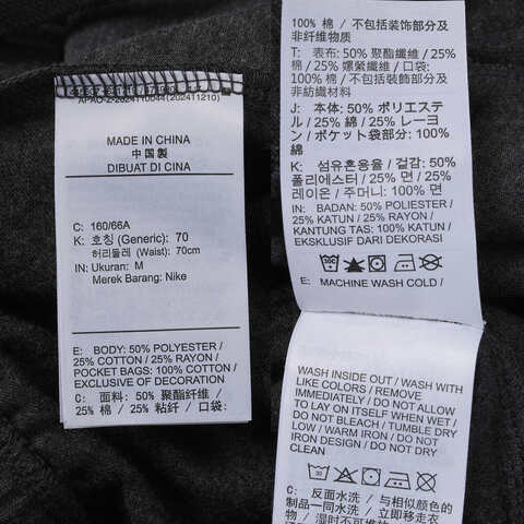 NIKE耐克2025女子AS W NSW FLC MR PANT WIDE GCEL针织长裤II1870-032