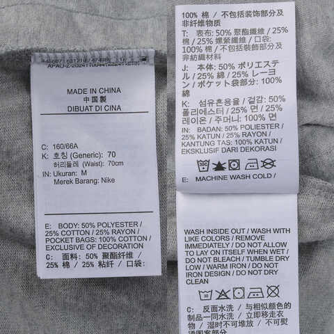 NIKE耐克2025女子AS W NSW FLC MR PANT WIDE GCEL针织长裤II1870-063