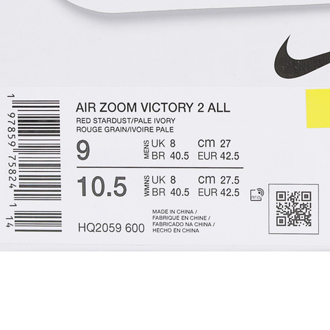 NIKE耐克2025男子AIR ZOOM VICTORY 2 ALL跑步HQ2059-600