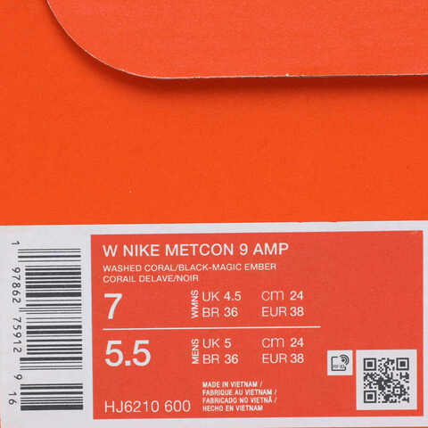 NIKE耐克2025女子W NIKE METCON 9 AMP女训HJ6210-600