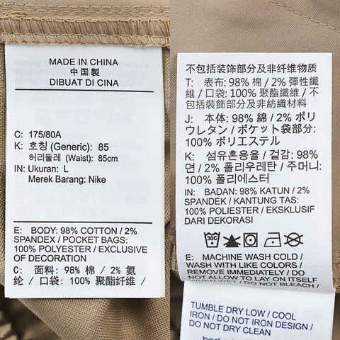 NIKE耐克2025男子AS M J ESS WOVEN SHORT梭织短裤HF9336-257