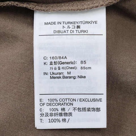 NIKE耐克2025女子AS W NSW OS SS TEE FVL针织无领短THF9692-214