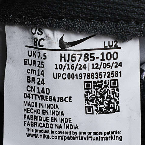 NIKE耐克2025男小童FORCE 1 LOW EASYON LV8 1 (PS)儿童HJ6785-100