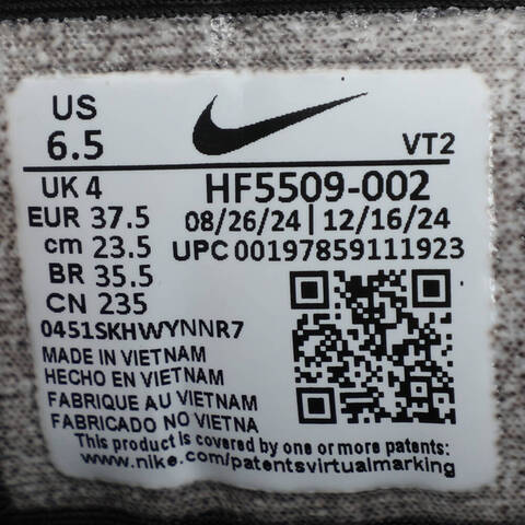 NIKE耐克2025女子W AIR MAX DN8休闲HF5509-002