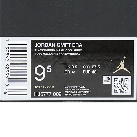 NIKE耐克2025男子JORDAN CMFT ERA乔丹HJ6777-002