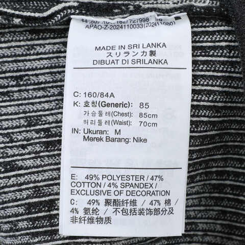 NIKE耐克2025女子AS W J AIR JDN KNIT DRESS无袖连衣裙HJ0017-133