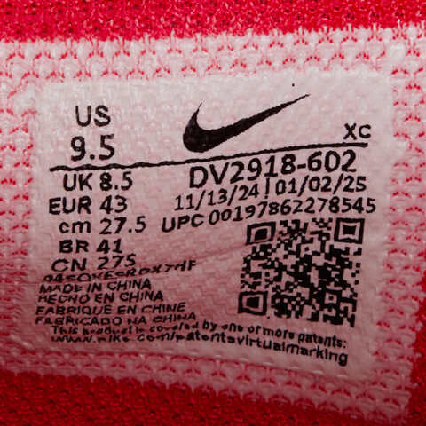 NIKE耐克2025男子G.T. CUT 3 EP篮球DV2918-602