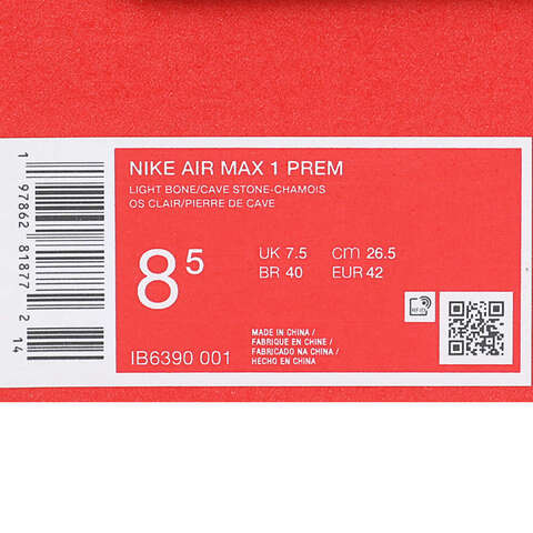 NIKE耐克2025男子NIKE AIR MAX 1 PREM休闲IB6390-001