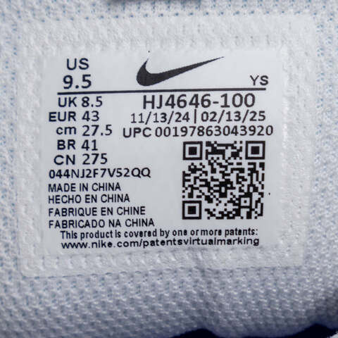 NIKE耐克2025男子NIKE ZOOM VOMERO ROAM休闲HJ4646-100