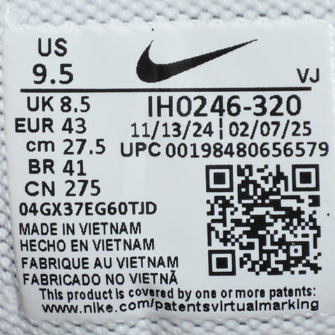 NIKE耐克2025男子NIKE P-6000休闲IH0246-320