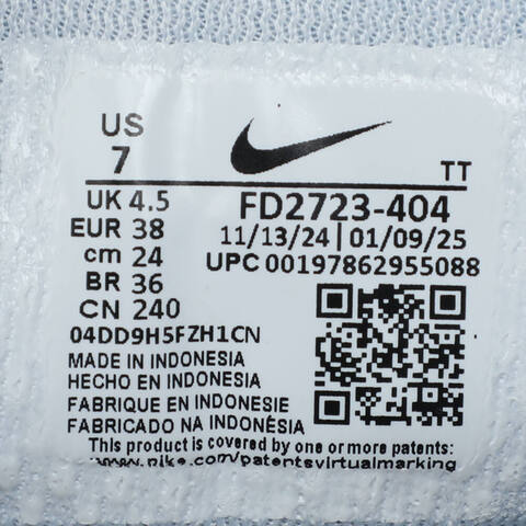 NIKE耐克2025女子W AIR ZOOM PEGASUS 41跑步FD2723-404