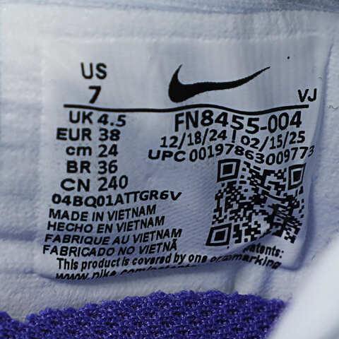 NIKE耐克2025女子W ZOOM FLY 6跑步FN8455-004