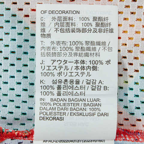 NIKE耐克2025中性AS KB U NK DF REV JRSY WT运动背心HJ4208-010