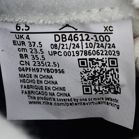 NIKE耐克2025女子W AIR JORDAN 1 RETRO HI OG RA乔丹DB4612-100