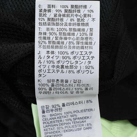 NIKE耐克2025男子AS KD M NK WVN DNA 2IN1 4IN SH梭织短裤HJ4216-011