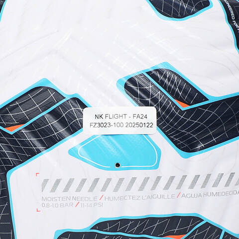 NIKE耐克2025中性NK FLIGHT - FA24足球FZ3023-100