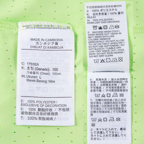 NIKE耐克2025男子AS M NK DFADV AROSWFT SS TOP针织无领短THJ3378-736