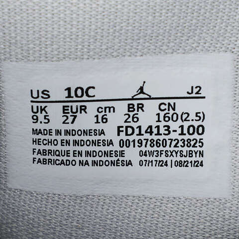 NIKE耐克2025男婴童JORDAN 1 RETRO HIGH OG BT乔丹FD1413-100