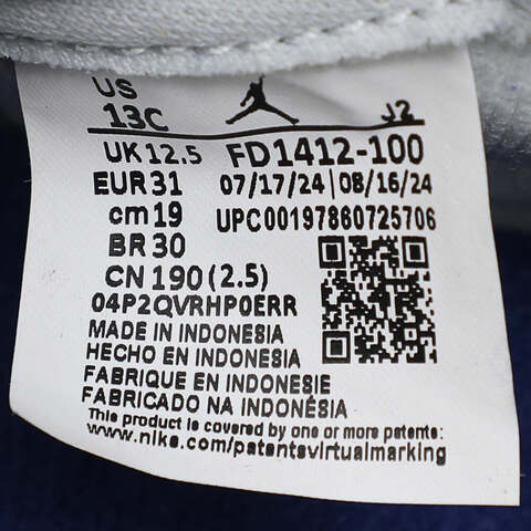 NIKE耐克2025男小童JORDAN 1 RETRO HIGH OG BP乔丹FD1412-100