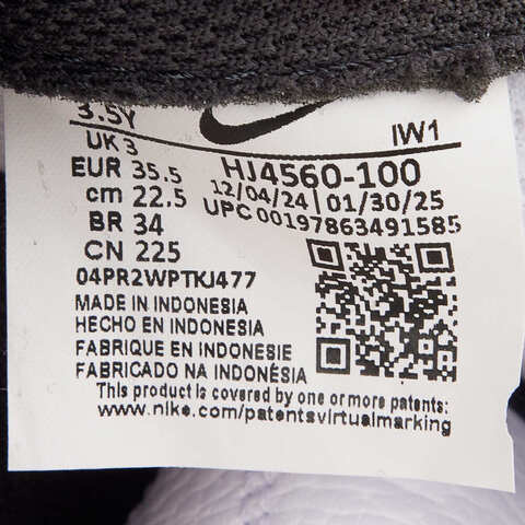 NIKE耐克2025男大童AIR FORCE 1 LV8 1 (GS)儿童HJ4560-100