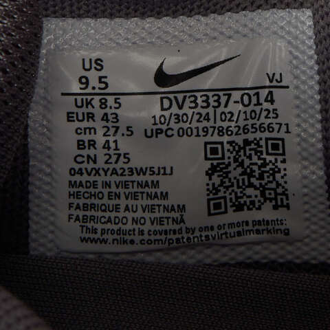 NIKE耐克2025男子AIR MAX DN休闲DV3337-014