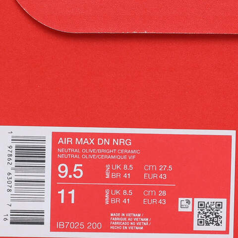 NIKE耐克2025男子AIR MAX DN NRG休闲IB7025-200