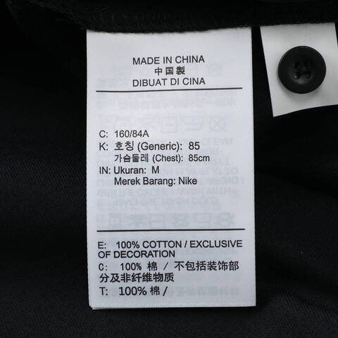 NIKE耐克2025女子AS W J SS POOLSIDE WVN TOP短袖衬衫HJ0056-010