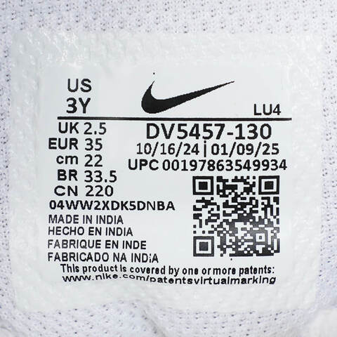 NIKE耐克2025男小童COURT BOROUGH LOW RECRAFT (PS)儿童DV5457-130