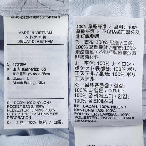 NIKE耐克2025男子AS M ACG RESERVOIR GOAT SHORT梭织短裤HJ2890-085