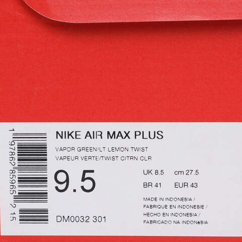 NIKE耐克2025男子NIKE AIR MAX PLUS休闲DM0032-301