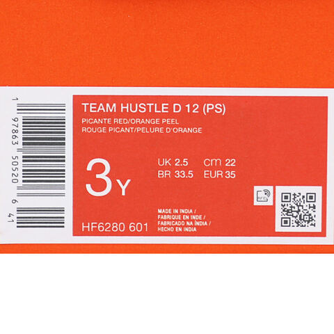 NIKE耐克2025小童TEAM HUSTLE D 12 (PS)儿童HF6280-601