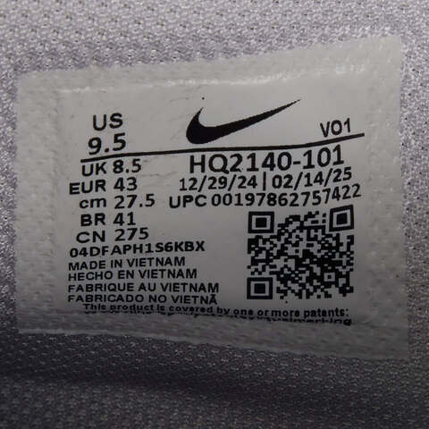 NIKE耐克2025男子LEBRON WITNESS VIII EP篮球HQ2140-101