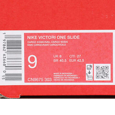 NIKE耐克2025男子NIKE VICTORI ONE SLIDE休闲CN9675-303