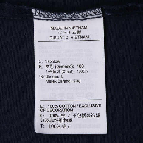 NIKE耐克2025男子AS M NK CLUB SS BTN SHIRT WSH短袖衬衫HJ2030-451