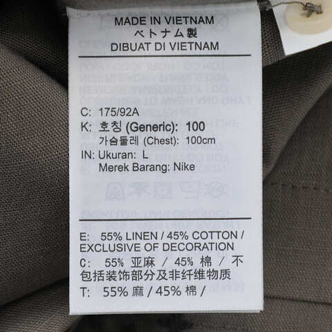 NIKE耐克2025男子AS M NL LINEN SS BTTNDWN SASH短袖衬衫HJ2982-289