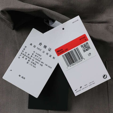 NIKE耐克2025男子AS M NL LINEN SS BTTNDWN SASH短袖衬衫HJ2982-289