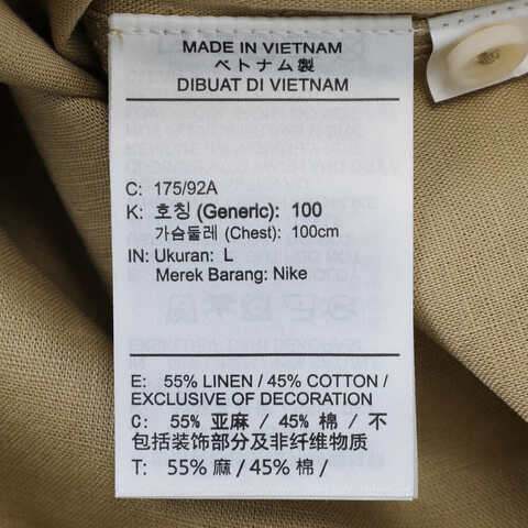 NIKE耐克2025男子AS M NL LINEN SS BTTNDWN SASH短袖衬衫HJ2982-297