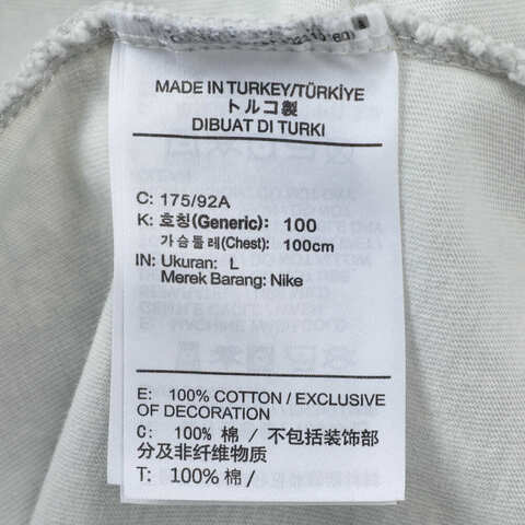 NIKE耐克2025男子AS M NK TEE M90 OC SU25针织无领短THJ3435-025