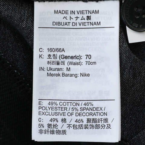 NIKE耐克2025女子AS W NSW NOC SKIRT梭织短裙HQ6070-010