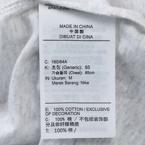 NIKE耐克2025女子AS W NSW CLUB SS TEE ICN FTRA针织无领短TDX7907-052