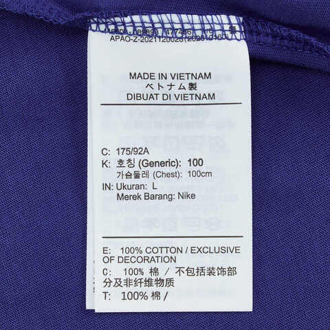 NIKE耐克2025男子AS KB M NK TEE M90 SU25针织无领短THJ3423-539