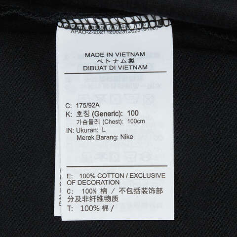 NIKE耐克2025男子AS KB M NK TEE M90 SU25针织无领短THJ3423-010