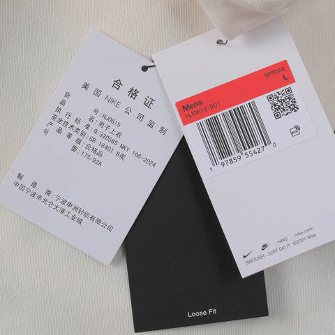 NIKE耐克2025男子AS U NSW TEE M90 LBR CRFT针织无领短THJ0615-901