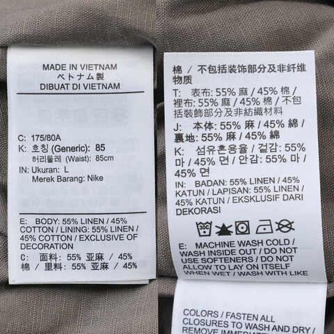 NIKE耐克2025男子AS M NL LINEN LND SHORT SASH梭织短裤HJ2979-289