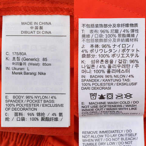 NIKE耐克2025男子AS M ACG HIKE SHORT梭织短裤FN2431-633