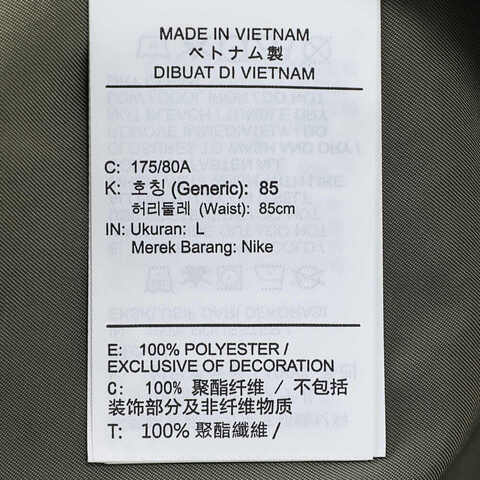 NIKE耐克2025男子AS M NK CLUB SHORT WVN梭织短裤FN3304-222