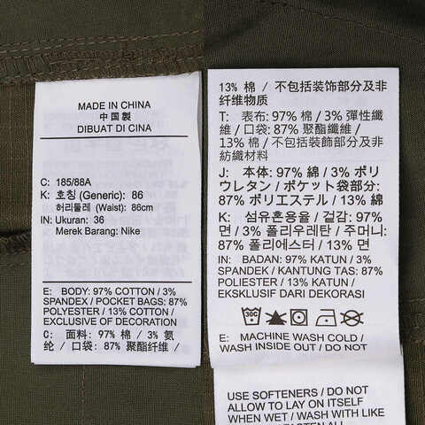 NIKE耐克2025男子AS M NK CLUB WVN CARGO SHORT梭织短裤FN3518-222