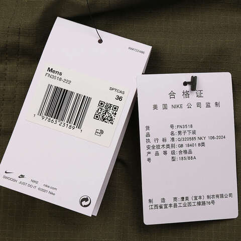 NIKE耐克2025男子AS M NK CLUB WVN CARGO SHORT梭织短裤FN3518-222